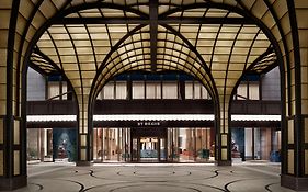 The St Regis Shanghai Jingan